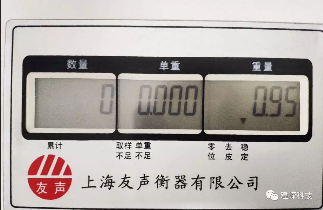 全新產品:16孔中空纖維膜噴絲板